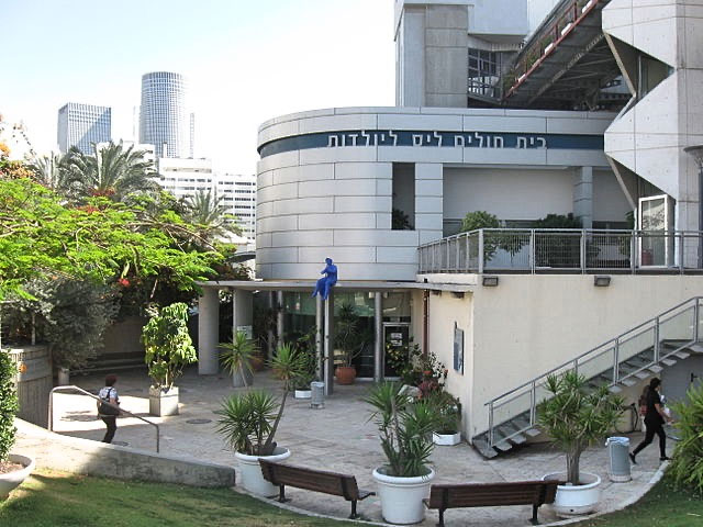 Клиника Ихилов в Израиле